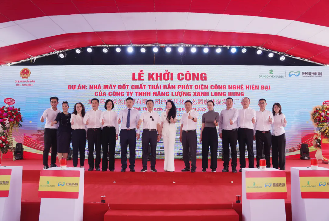 175187549079022926s3.png 640.webp (6).png